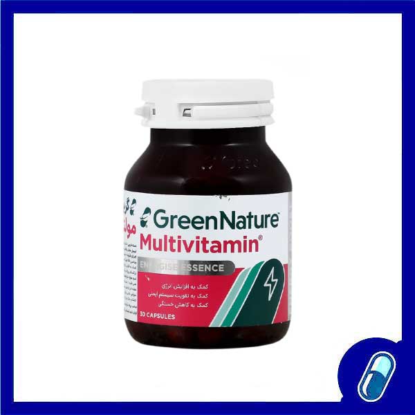 مولتی ویتامین گرین نیچر