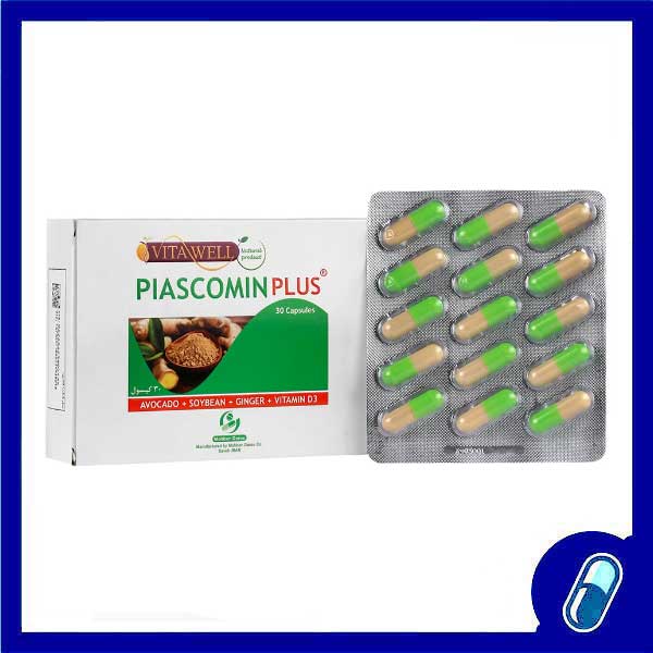 پیاسکومین پلاس ویتاول