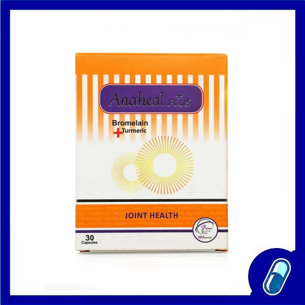 کپسول آناهیل پلاس