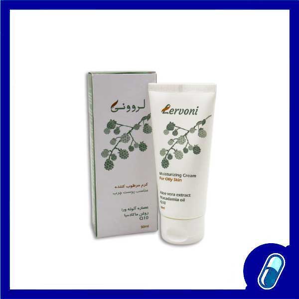 کرم مرطوب کننده پوست چرب لروونی