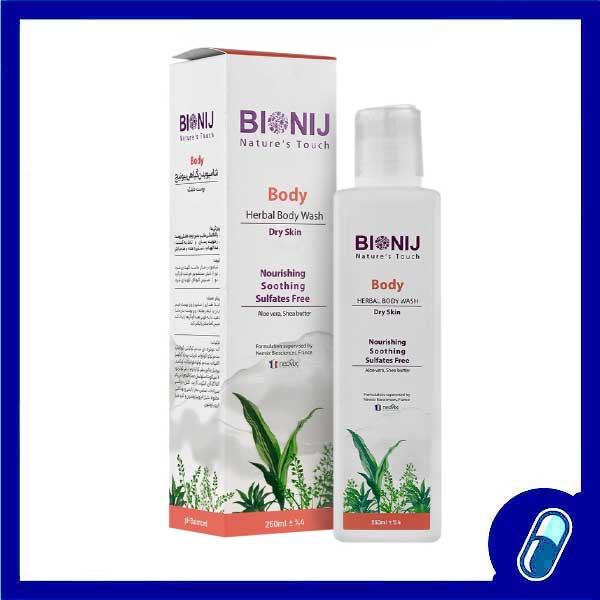 شامپو بدن گیاهی پوست خشک بیونیج