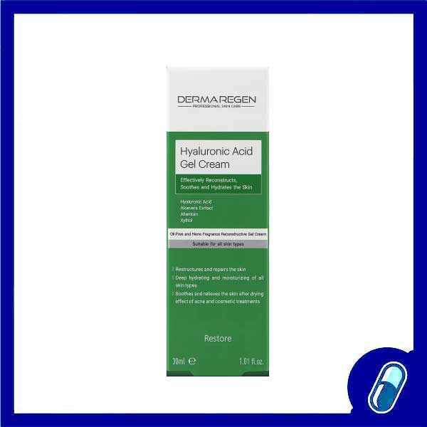 ژل کرم مرطوب کننده هیالورونیک اسید درماریجن